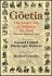 Goetia: Lesser Key Of Solomon